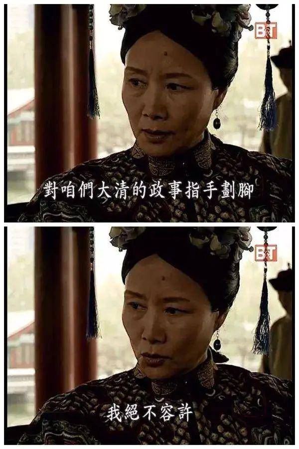 清朝的北洋大臣是干什么的?