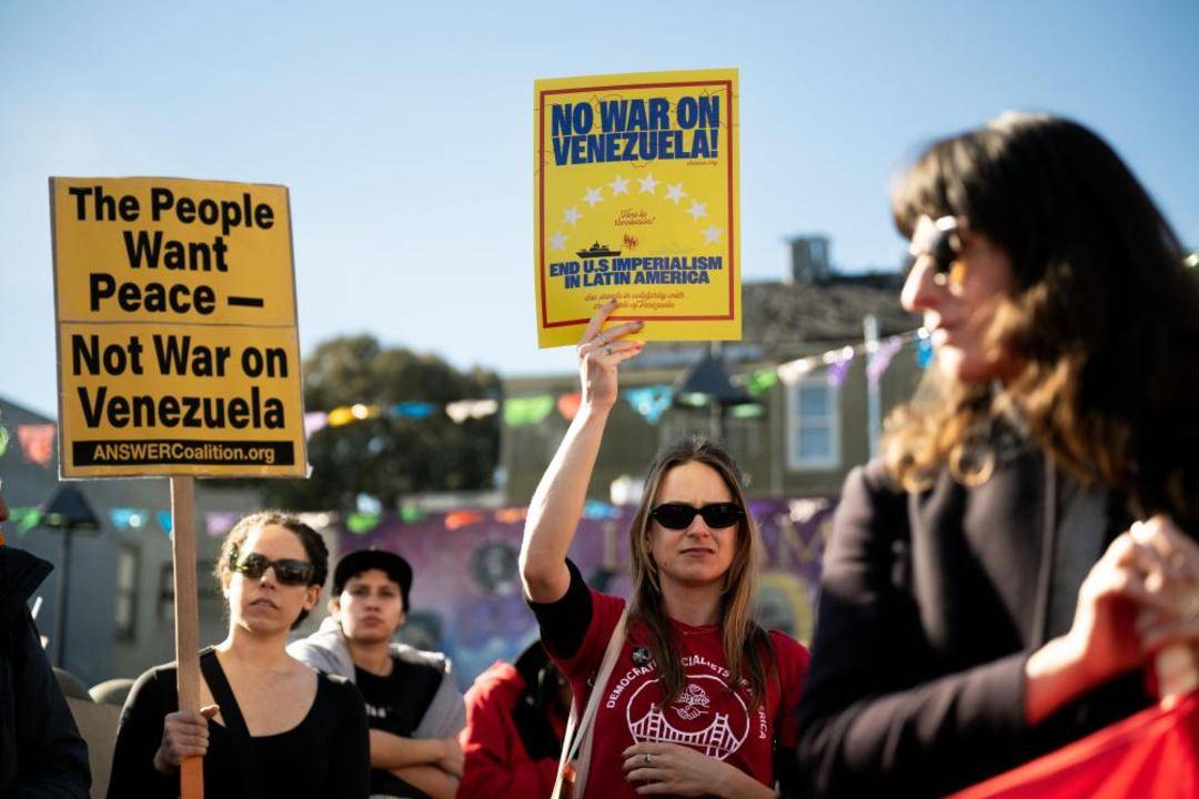 美国所谓“和平委员会”是干什么的?