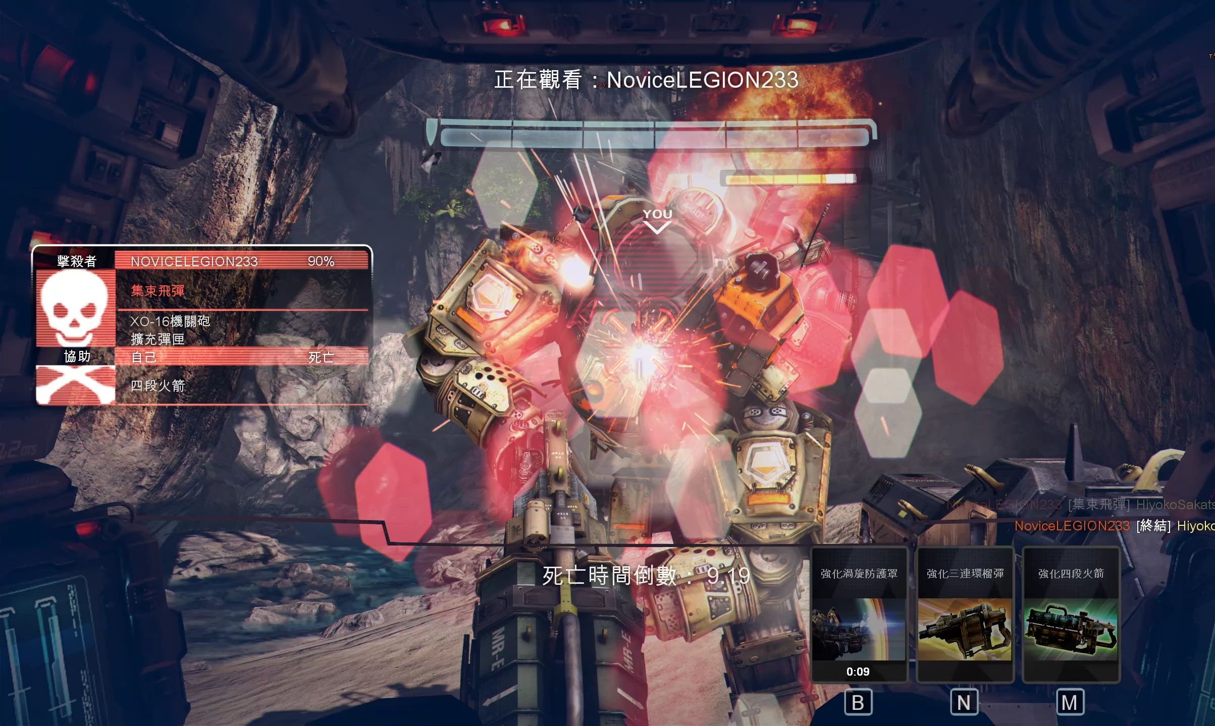 泰坦平台(泰坦平台试剂官网) 泰坦平台(泰坦平台试剂官网)