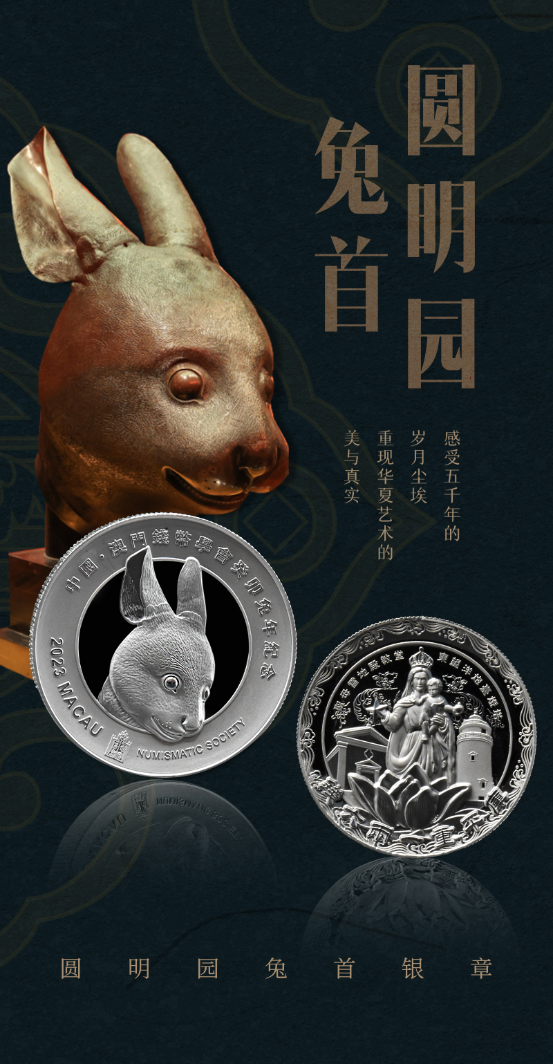 兔子币是什么平台(兔子币是什么平台买的) 兔子币是什么平台(兔子币是什么平台买的)