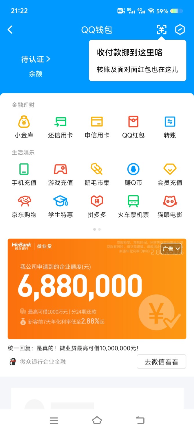 满币交易平台的简单介绍 满币交易平台的简单介绍