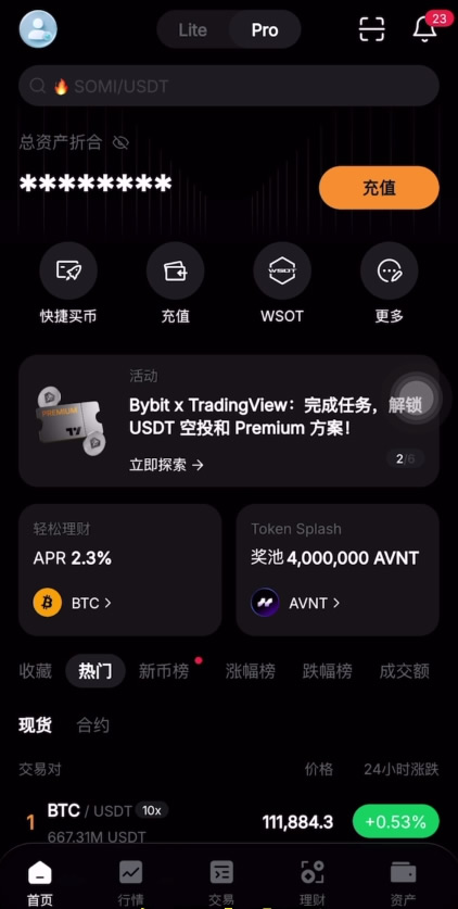 2018炒币平台(目前炒币的平台有哪些) 2018炒币平台(目前炒币的平台有哪些)