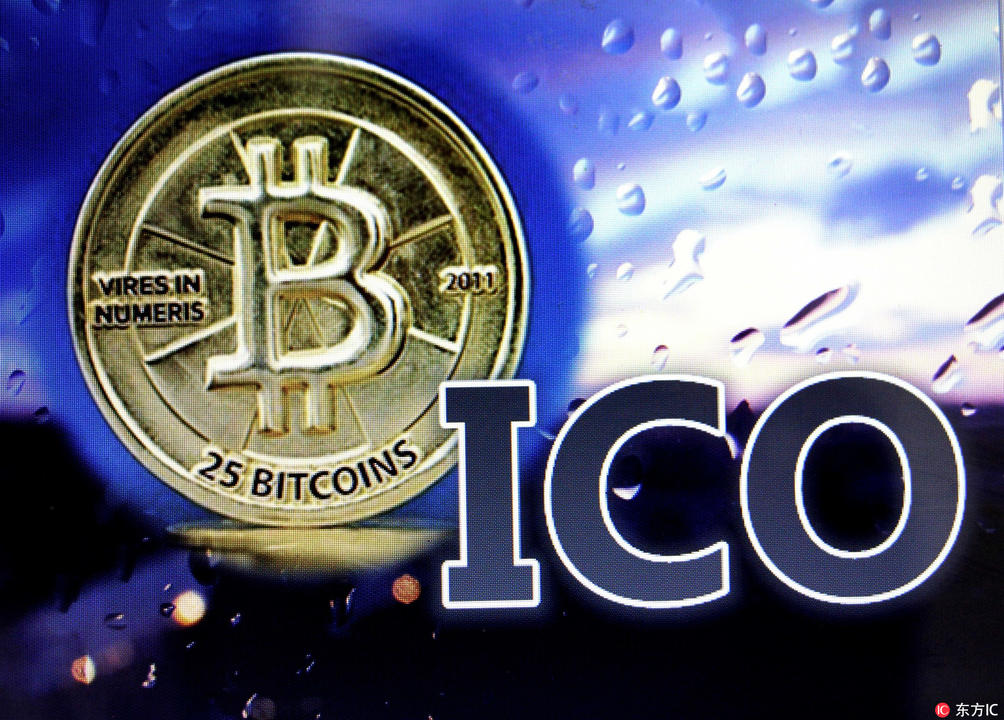 网络货币交易平台(网络货币交易途径有哪些) 网络货币交易平台(网络货币交易途径有哪些)