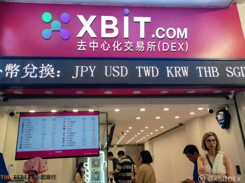 炒币正规平台(炒币正规交易软件)