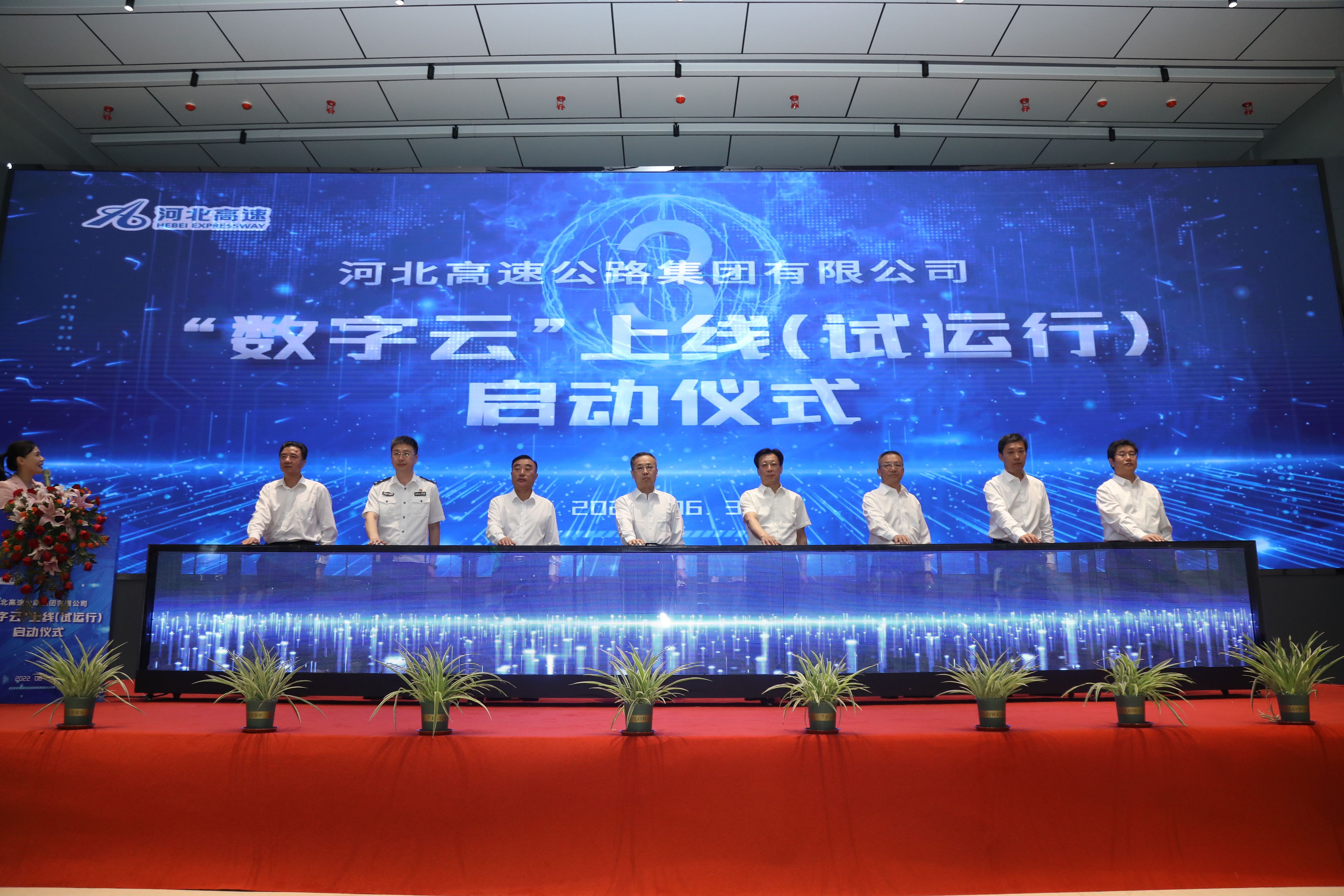 河北交易中心平台(河北省交易中心公共服务平台) 河北交易中心平台(河北省交易中心公共服务平台)