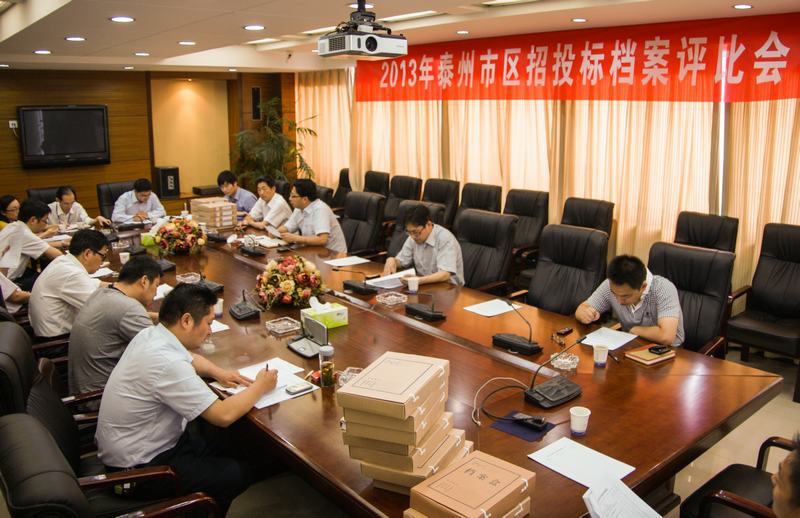 河北交易中心平台(河北省交易中心公共服务平台) 河北交易中心平台(河北省交易中心公共服务平台)