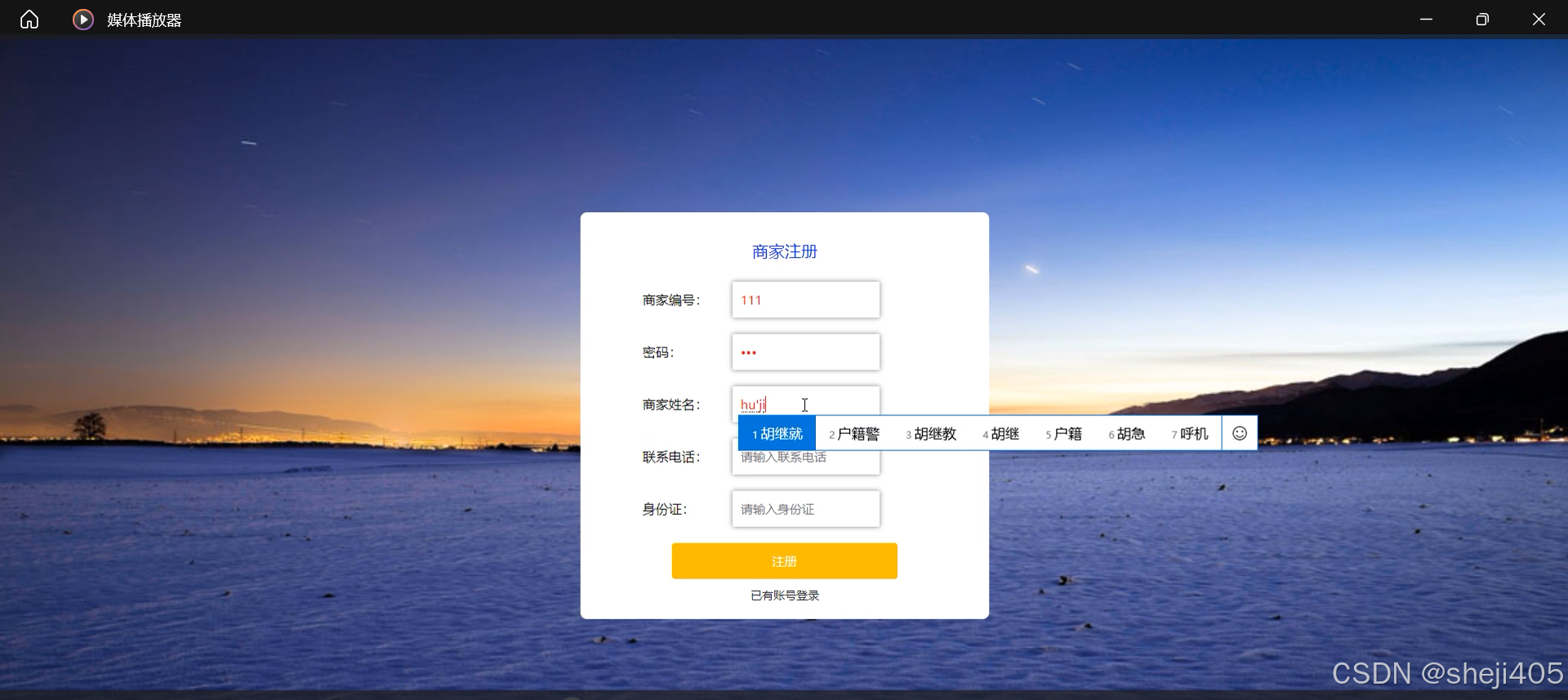 网上私人交易的平台(网上私人交易的平台有哪些)