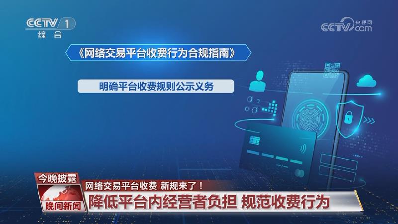 交易虎平台(交易虎平台官网登录入口) 交易虎平台(交易虎平台官网登录入口)