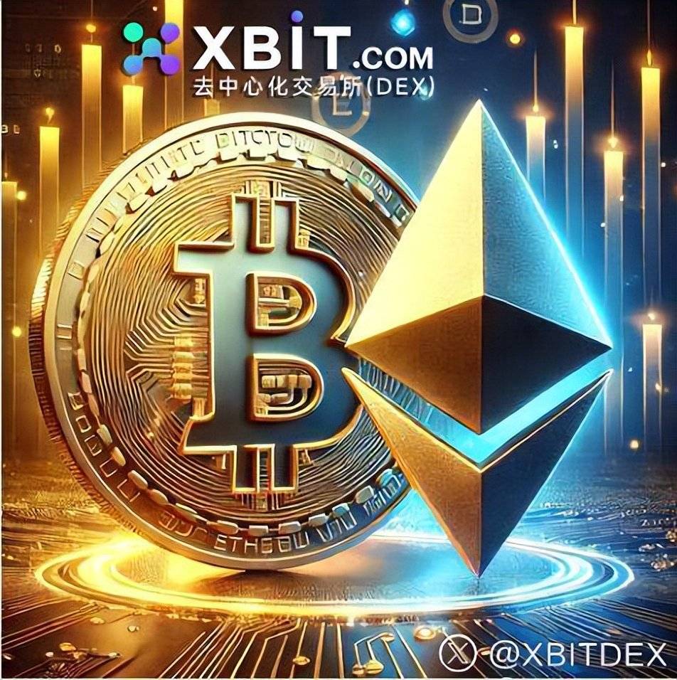 bitasset交易平台(bitasset交易所怎么样)