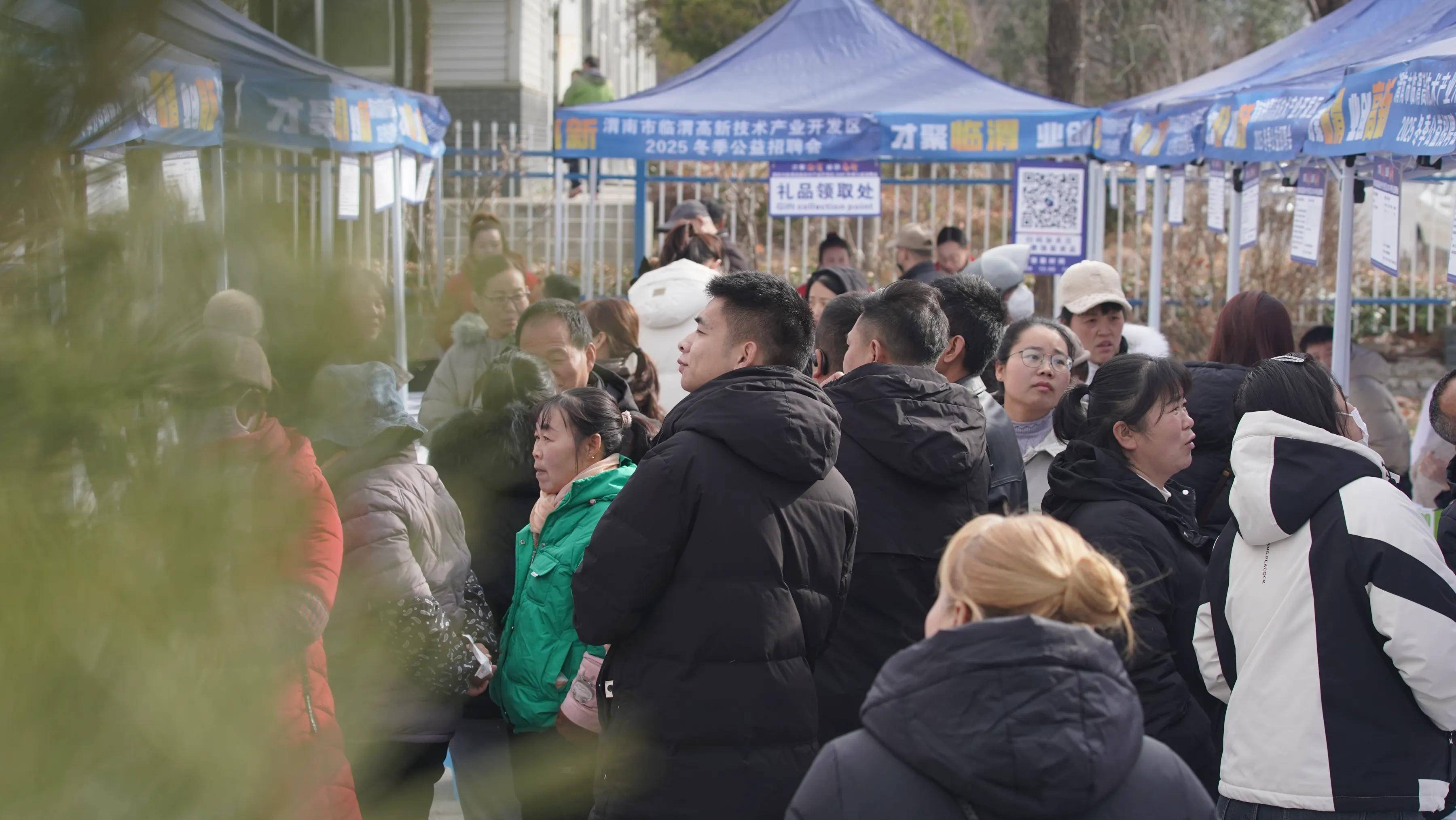 西安证券招聘(西安华鑫证券客服电话)