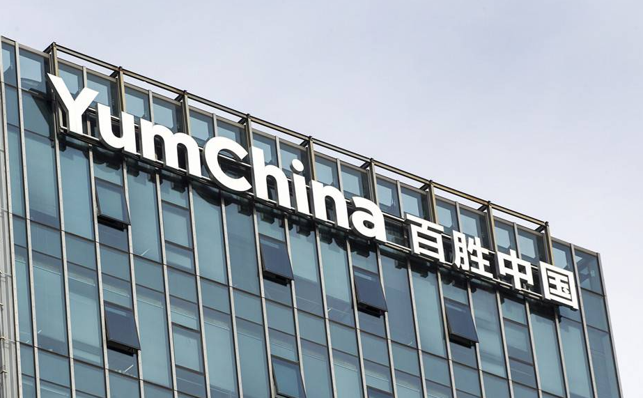 国盛证券招聘(国盛证券招聘2026)