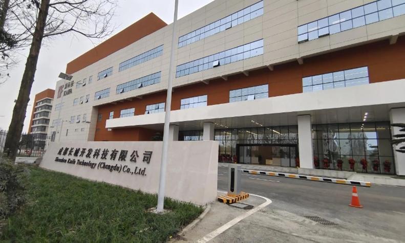 宜昌证券(宜昌证券公司) 宜昌证券(宜昌证券公司)