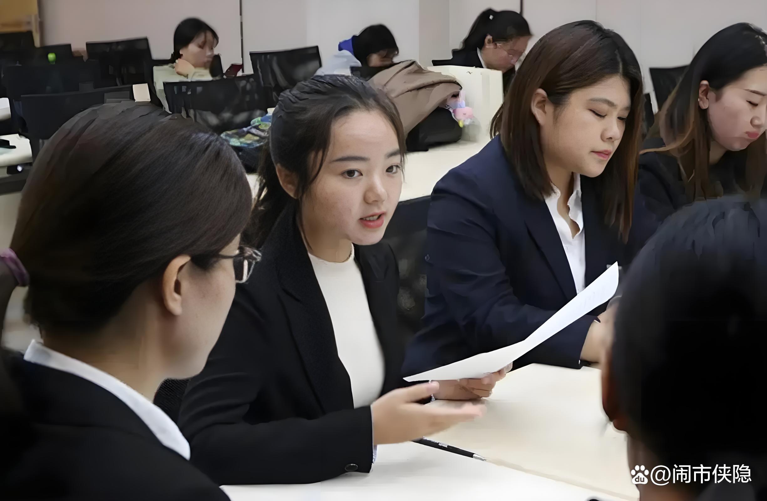 证券笔试(证券公司笔试)