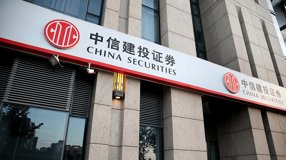 证券公司投行业务(证券公司投行业务包括哪些多选) 证券公司投行业务(证券公司投行业务包括哪些多选)