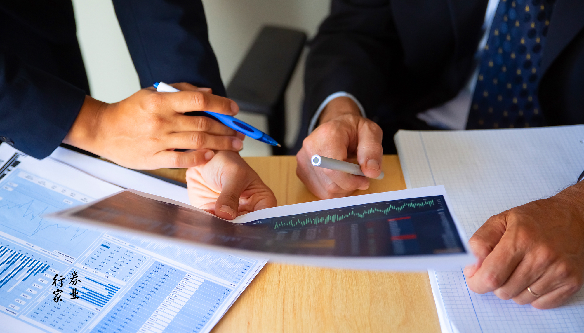 证券公司投行业务(证券公司投行业务包括哪些多选) 证券公司投行业务(证券公司投行业务包括哪些多选)