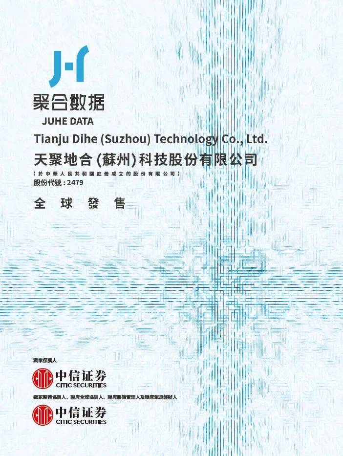 中信证券官网下载(中信证券官网下载安装) 中信证券官网下载(中信证券官网下载安装)