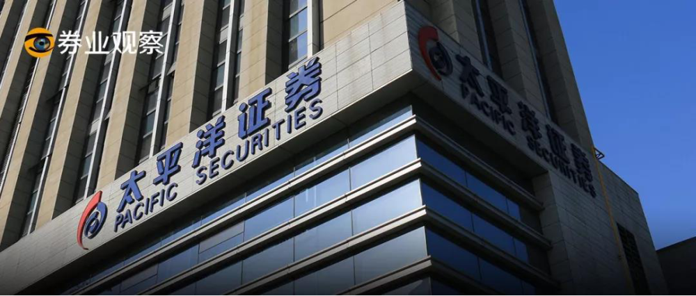 华创证券招聘(国信证券招聘官网)